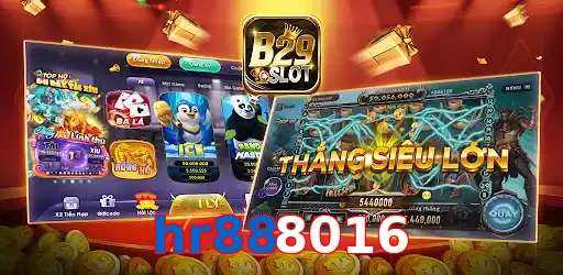 hr888016